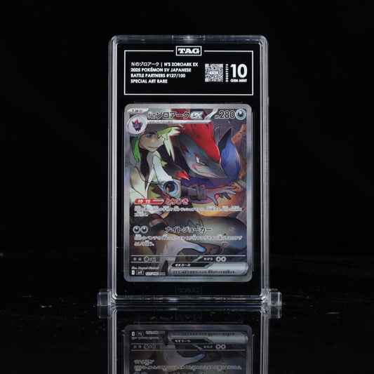 [TAG 10] JAPANESE N'S ZOROARK EX 2025 POKÉMON SCARLET & VIOLET BATTLE PARTNERS #127/100