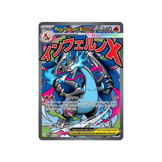 Mega Charizard X ex MEP 023 - Mega Evolutions Promo
