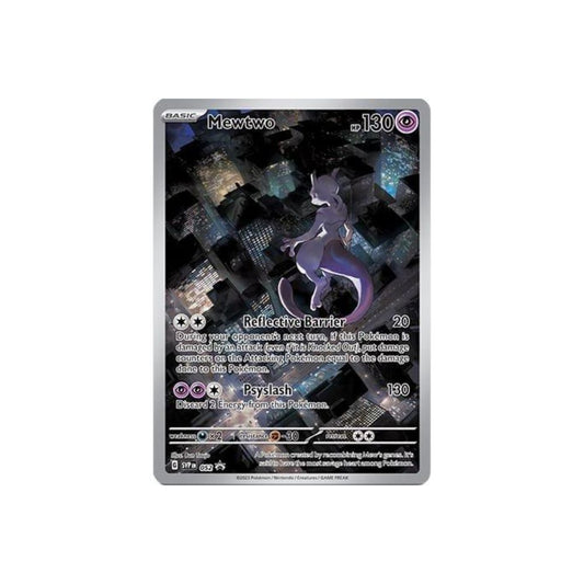 Mewtwo UPC Promo SVP 052