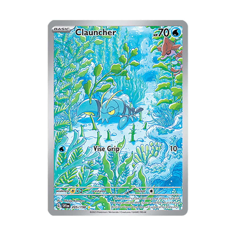 Clauncher 205/198