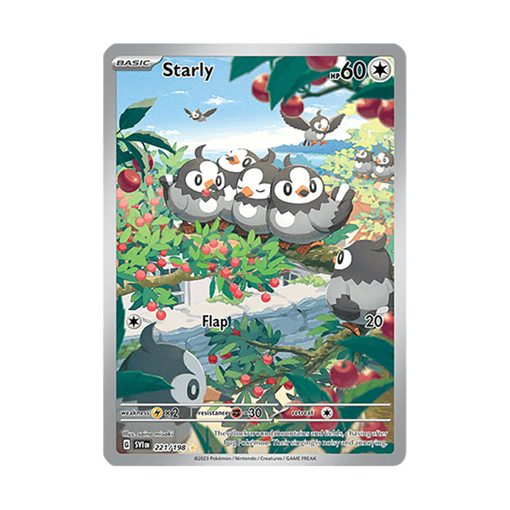 Starly 221/198