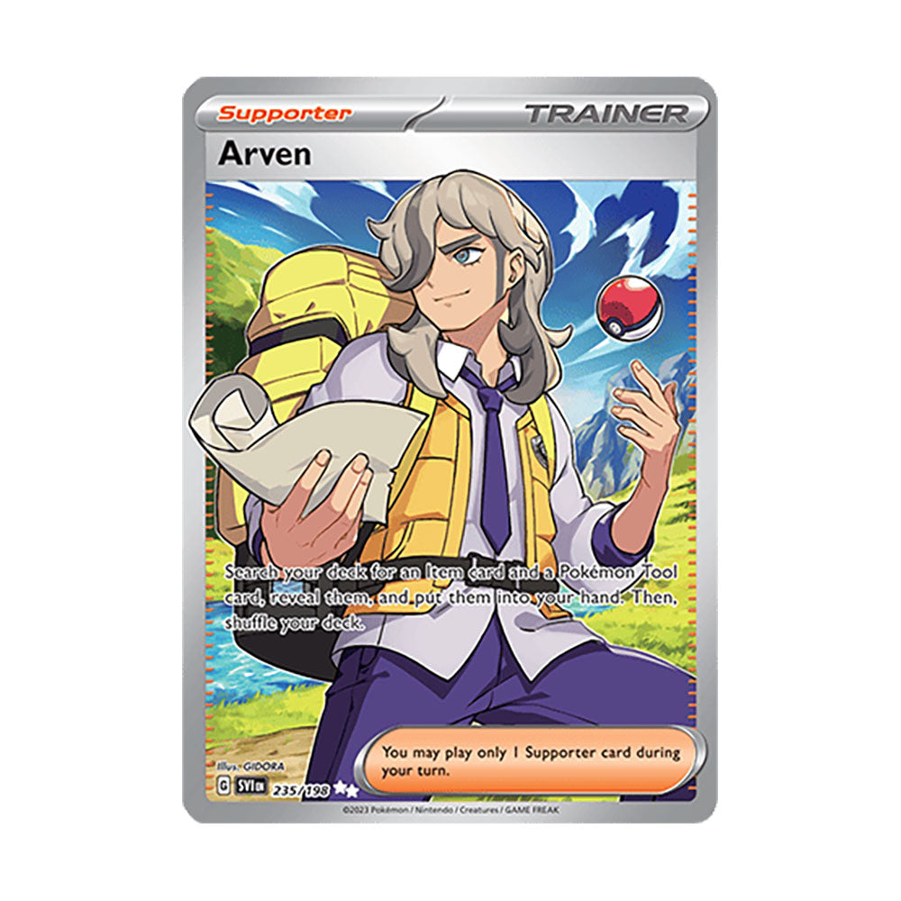 Arven 235/198