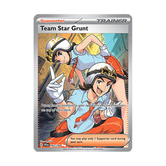 Team Star Grunt 242/198