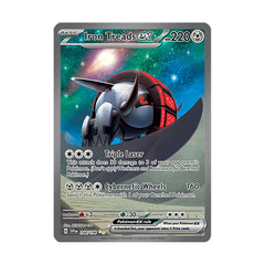 Iron Treads ex 248/198