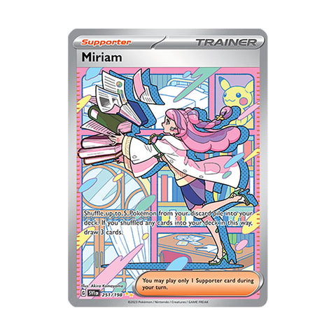 Miriam 251/198