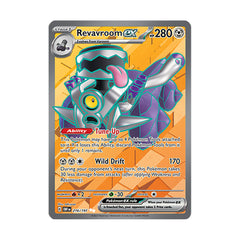 Revavroom ex 216/197