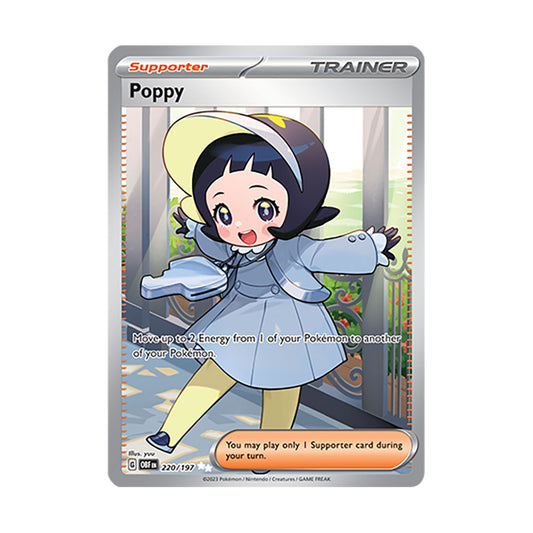 Poppy 220/197