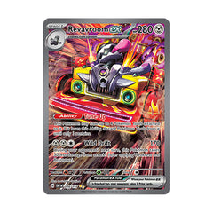 Revavroom ex 224/197