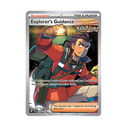 Explorer's Guidance 200/162