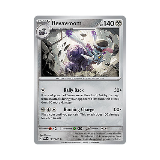 Revavroom Reverse Holo 125/167
