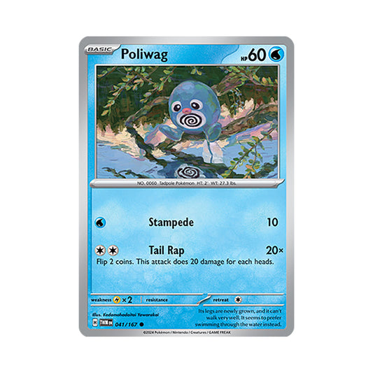 Poliwag Reverse Holo 041/167