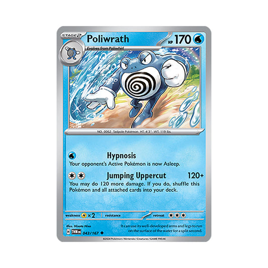 Poliwrath Reverse Holo 043/167