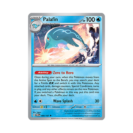 Palafin Reverse Holo 060/167