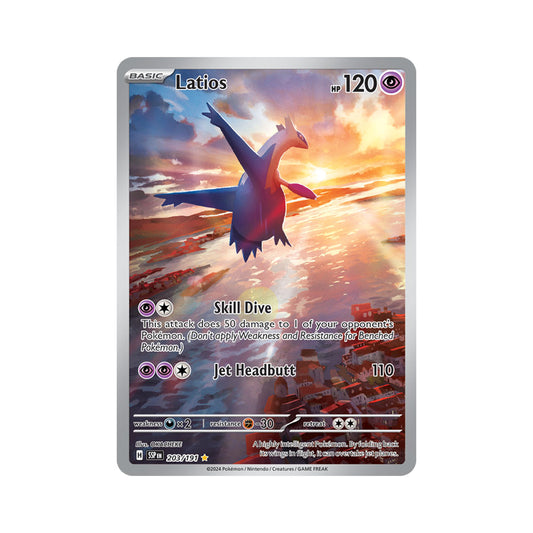 Latios 203/191