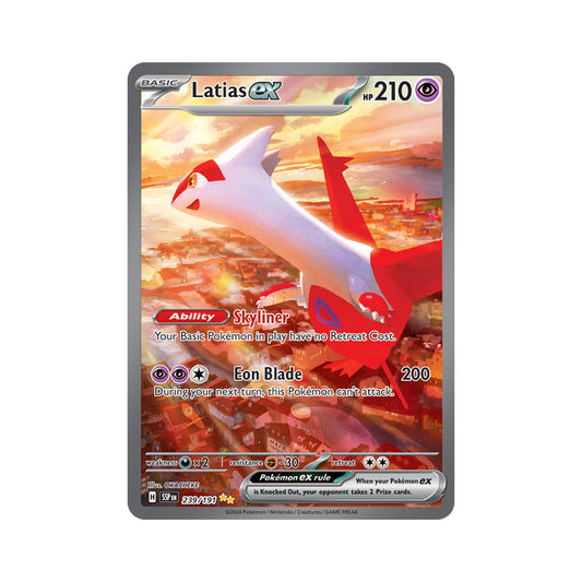 Latias ex 239/191