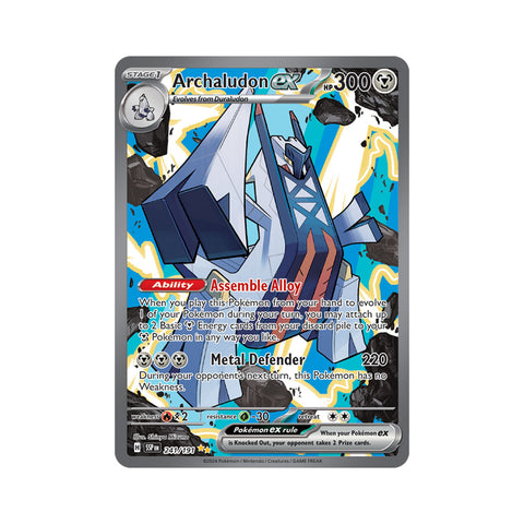 Archaludon ex 241/191