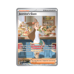 Jasmine's Gaze 245/191