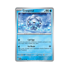 Cryogonal Reverse Holo 047/191