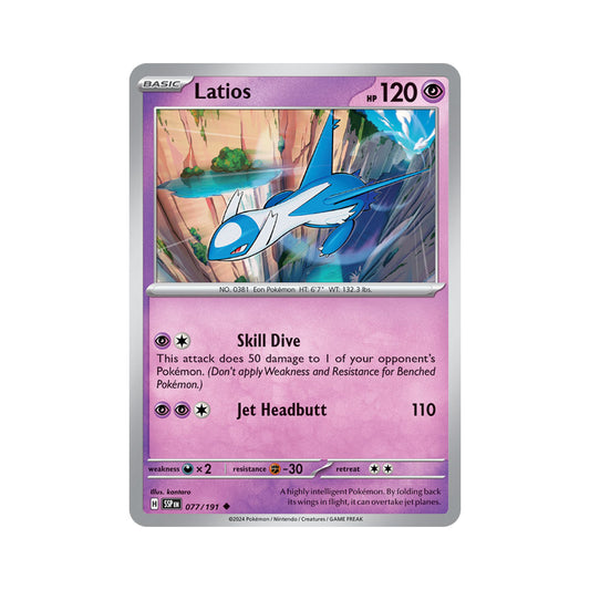 Latios Reverse Holo 077/191