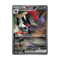 N’s Zoroark ex 185/159