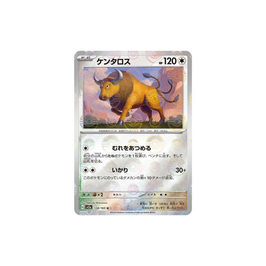 Tauros Pokeball Holo 128/165 (Japan)