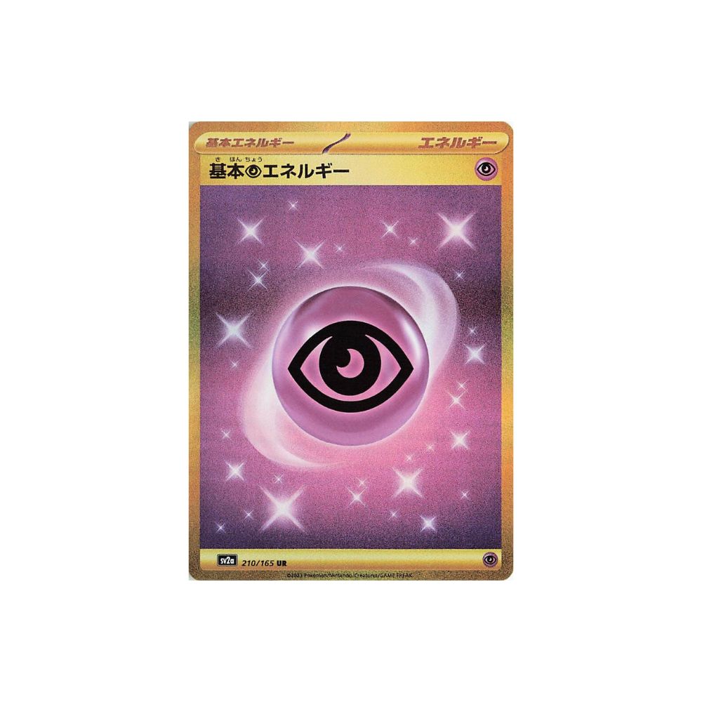 Psychic Energy Gold 210/165 (Japan)