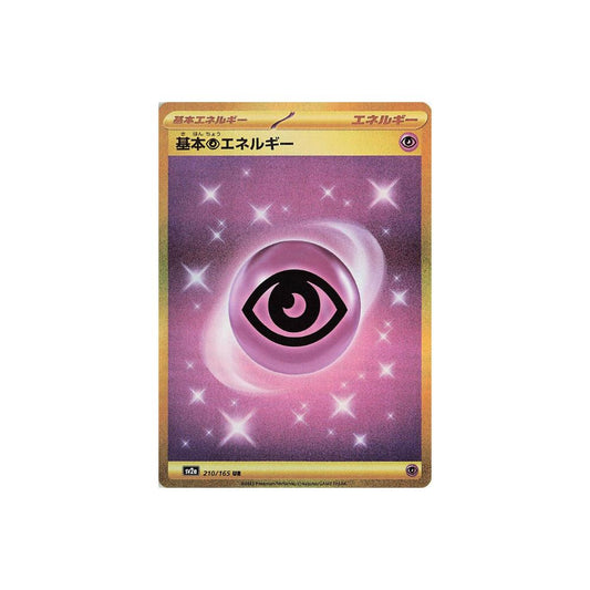 Psychic Energy Gold 210/165 (Japan)