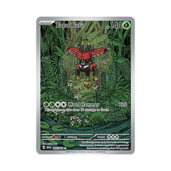 Tapu Bulu 065/064