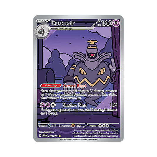 Dusknoir 070/064