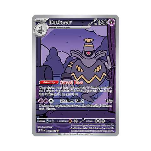 Dusknoir 070/064