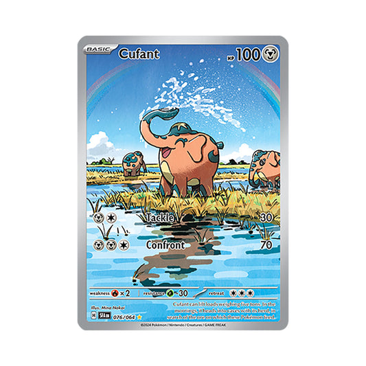 Cufant 076/064