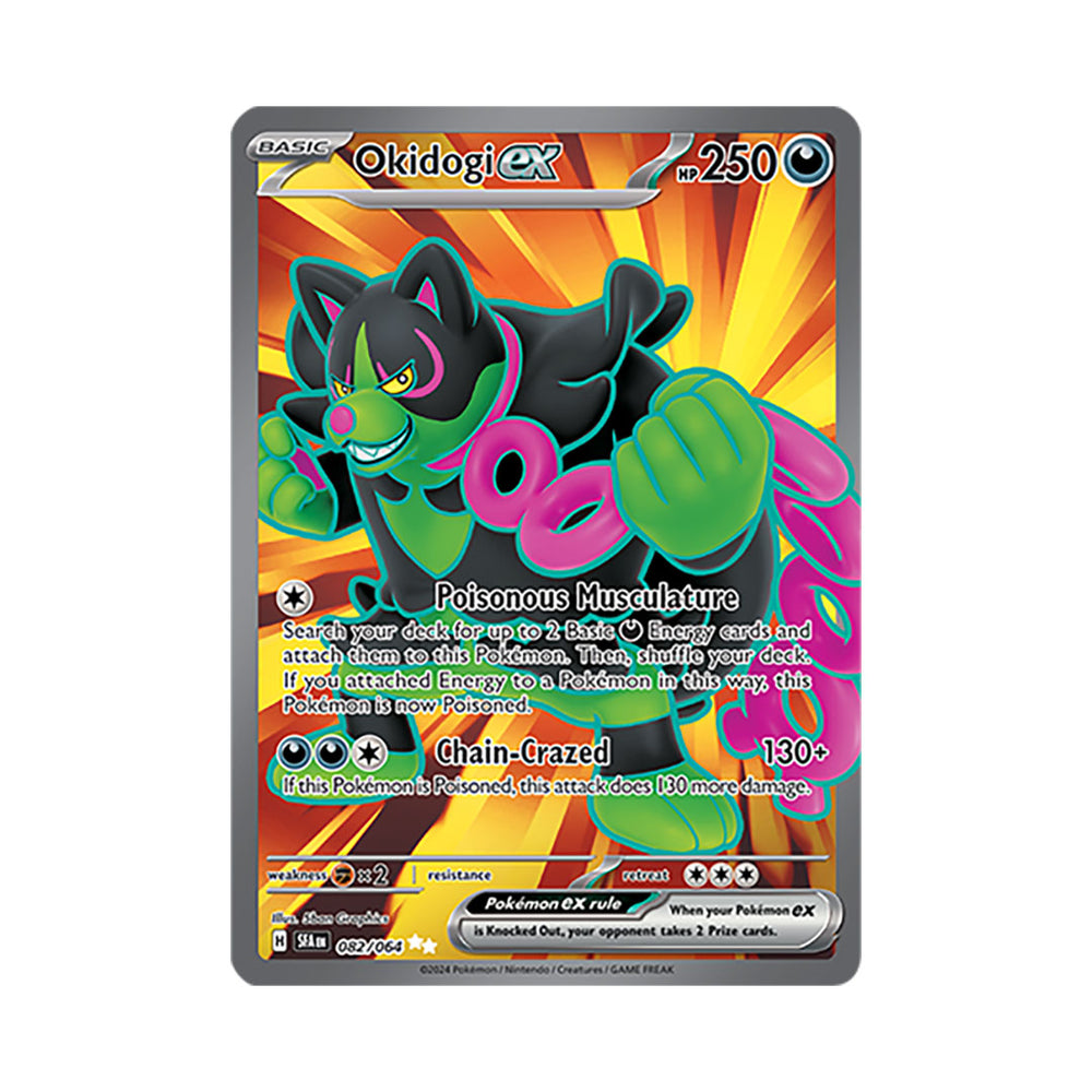 Okidogi ex 082/064