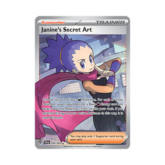 Janine's Secret Art 088/064