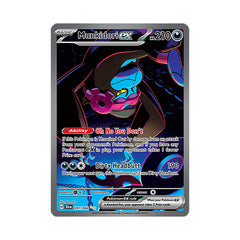 Munkidori ex 091/064