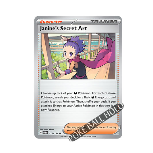 Janine's Secret Art Poke Ball Holo 112/131