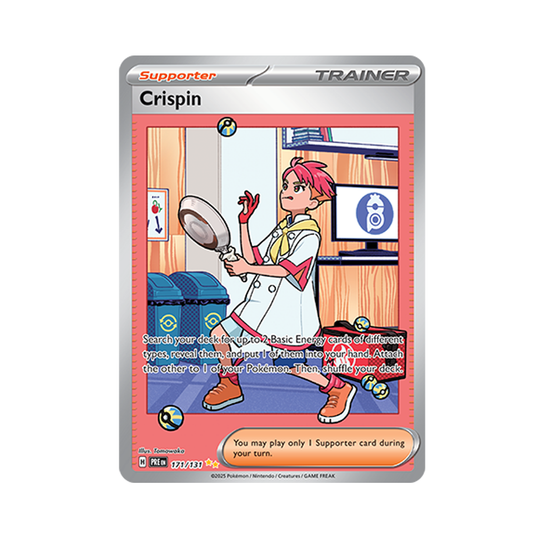 Crispin 171/131