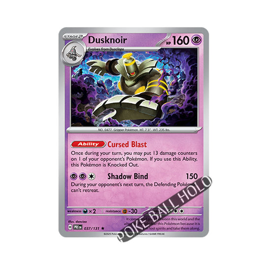 Dusknoir Poke Ball Holo 037/131