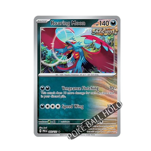 Roaring Moon Poke Ball Holo 065/131