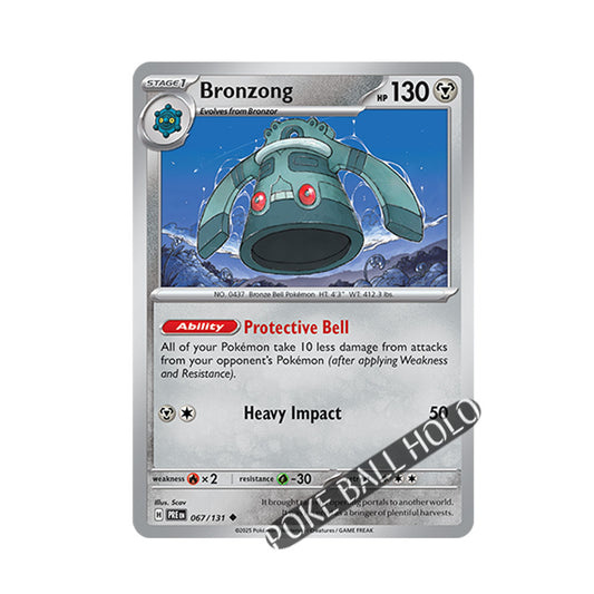 Bronzong Poke Ball Holo 067/131