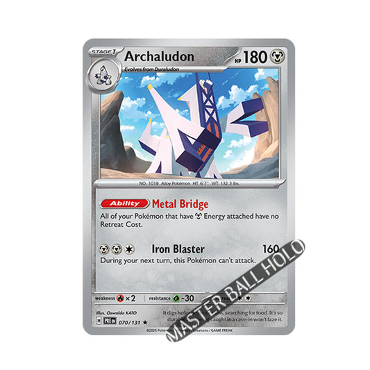 Archaludon Master Ball Holo 070/131