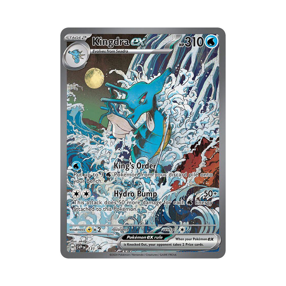 Kingdra ex Promo SVP 131