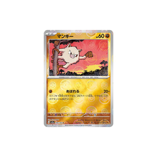 Mankey Pokeball Holo 056/165 (Japan)