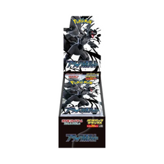 Japanese Pokemon Scarlet & Violet Black Bolt Deluxe Booster Box - SV11b