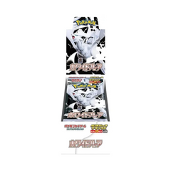 Japanese Pokemon Scarlet & Violet White Flare Deluxe Booster Box - SV11w