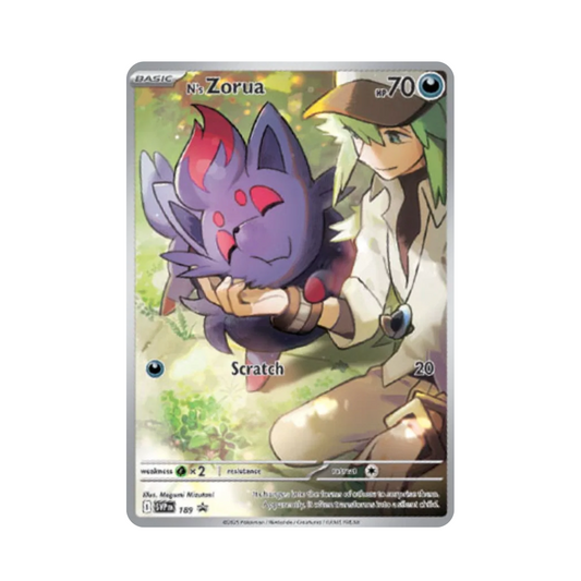 N's Zorua 108/100 (Japan)