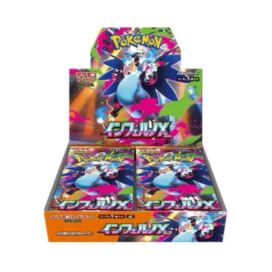 Japanese Pokemon Inferno X Booster Box - M2