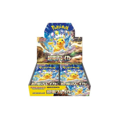 Japanese Pokemon Scarlet & Violet Electric Breaker Booster Box - SV8