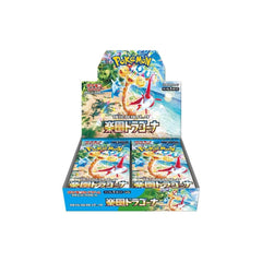 Japanese Pokemon Scarlet & Violet Paradise Dragona Booster Box - SV7a