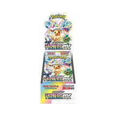 Japanese Pokemon Scarlet & Violet Terastal Festival Booster Box - SV8A