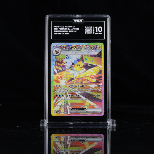 [TAG 10] JAPANESE JOLTEON EX 2024 POKÉMON SCARLET & VIOLET TERASTAL FEST EX #209/187